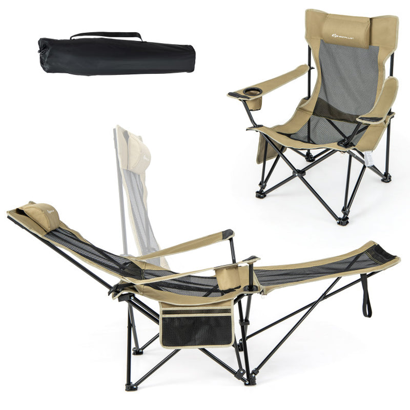 Professional title: "Khaki Camping Lounge Chair with Detachable Footrest and Adjustable Backrest"